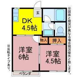 サンシャイン南小池の物件間取画像